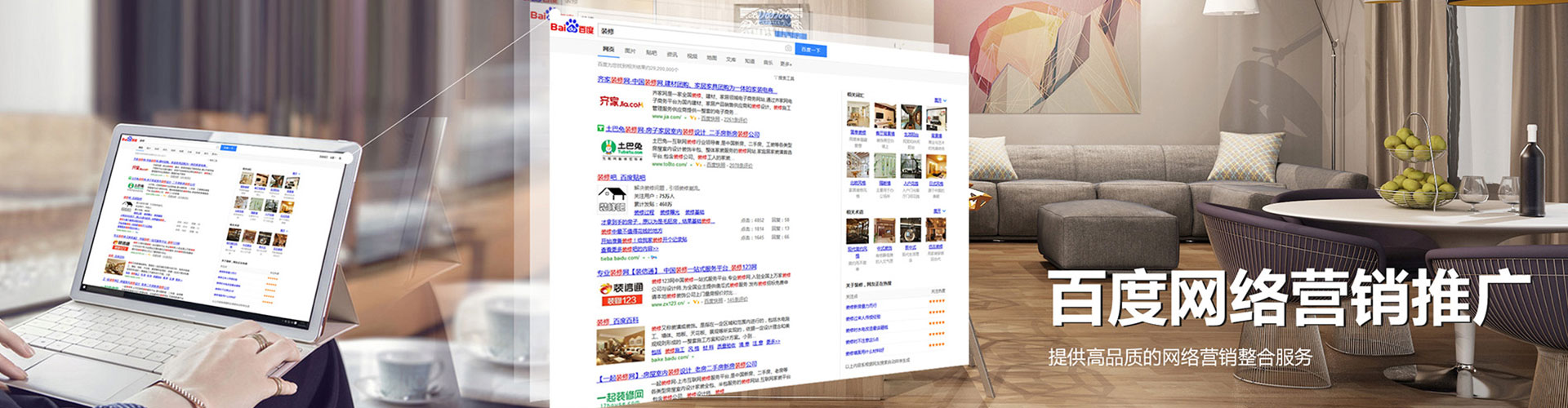 乌兰察布搜索开户返点
