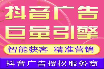 信息流优化师在内容营销中的关键作用